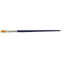 【中古】アーテック A&B アクリル筆 短軸 AS-H 4 148242 g6bh9ry