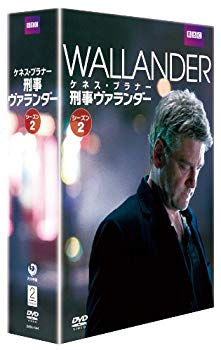 【中古】(未使用・未開封品)　刑事ヴァランダー　シーズン2 DVD-BOX 7z28pnb