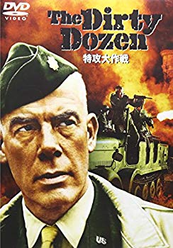 未使用、未開封品ですが弊社で一般の方から買取しました中古品です。一点物で売り切れ終了です。特攻大作戦 [DVD]【メーカー名】ワーナー・ホーム・ビデオ【メーカー型番】【ブランド名】ワーナーホームビデオ【商品説明】特攻大作戦 [DVD]この度...