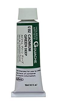 ����šۥۥ�٥��� ��Ʃ����̳��� ���å��� ���ɥߥ��॰�꡼��ǥ����� G552 15ml(5��) g6bh9ry