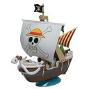 【中古】ワンピース 偉大なる船(グランドシップ)コレクション ゴーイング・メリー号 (From TV animation ONE PIECE) tf8su2k