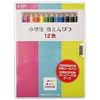 【中古】(未使用・未開封品)　サクラクレパス 色鉛筆 12色 小学生文具 GPY12 p1m72rm