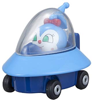 【中古】(未使用・未開封品) アンパンマン ミュージアムシリーズ GOGOミニカー コキンUFOとコキンちゃん p1m72rm