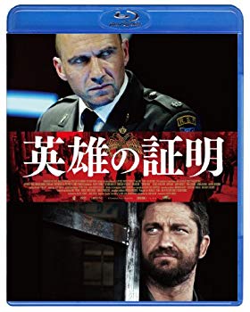 【中古】英雄の証明 [Blu-ray] tf8su2k