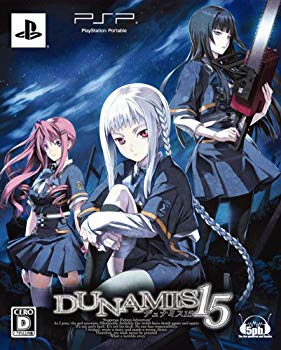 【中古】DUNAMIS15 (初回限定版) - PSP tf8su2k