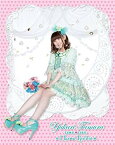 【中古】田村ゆかり LOVE■LIVE *I Love Rabbit* [Blu-ray] tf8su2k