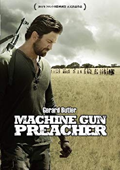 【中古】マシンガン・プリーチャー [DVD] tf8su2k