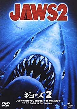 【状態　非常に良い】ジョーズ 2 [DVD]【メーカー名】ジェネオン・ユニバーサル【メーカー型番】【ブランド名】Nbcユニバーサル エンターテイメント【商品説明】ジョーズ 2 [DVD]この度はご来店誠に有難うございます！当店では初期不良に限り、商品到着から7日間は返品を受付けております。ご注文後のお客様都合での返品はお受けしておりませんのでご了承ください。他モールとの併売を行っておりますので、万が一売り切れの場合はご連絡させて頂きます。当店の・品は、お客様から買い取りました中古扱い品です。ご注文からお届けまで1、ご注文⇒ご注文は24時間受け付けております。2、注文確認⇒ご注文後、当店から注文確認メールを送信します。3、在庫確認⇒お届けまで3日から10日程度とお考え下さい。商品によってはお取り寄せさせていただきますので、通常よりお時間がかかる場合があります。その際はご連絡させていただきますのでご了承願います。当店は少人数運営のため、電話でのお問い合わせは受け付けておりませんので、メールにてお願い致します。ご来店ありがとうございます。
