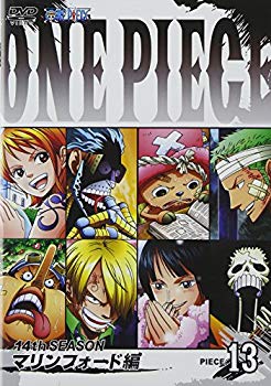 [중고] ONE PIECE 원피스 14th 시즌 마린 포드 편 piece.13 [DVD] i8my1cf
