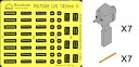 【中古】(未使用・未開封品) 1/700 日本海軍5500t級軽巡用 14cm砲塔II p1m72rm