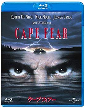 【中古】ケープ・フィアー [Blu-ray] i8my1cf