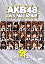 【中古】AKB48 DVD MAGAZINE VOL.7::AKB48 22ndシングル選抜総選挙「今年もガチです」 i8my1cf