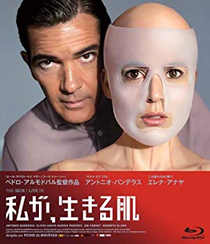 【中古】(未使用・未開封品)　私が、生きる肌 [Blu-ray] p1m72rm