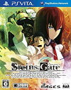 【中古】【非常に良い】STEINS;GATE - PSVita i8my1cf