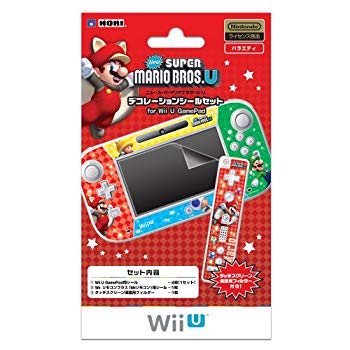 šۡɤǤŷƲ饤󥹾 ˥塼ѡޥꥪ֥饶U ǥ졼󥷡륻å for Wii U GamePad Х饨ƥ i8my1cf