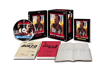 楽天市場】ダイ・ハード 日本語吹替完全版 blu-ray ブルーレイの通販 楽天市場】ダイ・ハード 日本語吹替完全版 blu-ray ブルーレイの通販