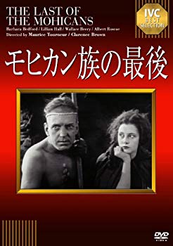 【中古】(未使用・未開封品)　IVC BEST SELECTION モヒカン族の最後 [DVD] 60wa65s