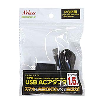 【中古】(未使用・未開封品)　PSP用USB ACアダプタ (ecoパッケージ仕様) 60wa65s