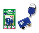 【中古】Tabata(タバタ) ゴルフ ブラシ 溝削り ゴルフメンテナンス用品 3way 三連ブラシ GV0698 khxv5rg(4)