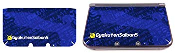 【中古】逆転裁判5 ステッカー for ニンテンドー3DS L