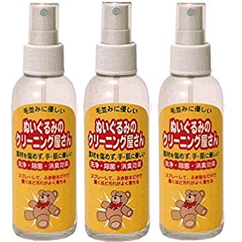 【中古】(未使用・未開封品)　ぬいぐるみのクリーニング屋さん【3本セット】 vf3p617