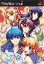 【中古】つよきす~Mighty heart~(初回限定版) o7r6kf1