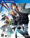 【中古】東亰ザナドゥ 通常版 - PSVita w17b8b5