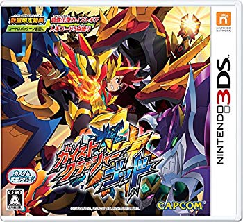 【中古】ガイストクラッシャーゴッド (数量限定特典:超進化型ガイストギア入手コード5点盛り 同梱) - 3DS d2ldlup