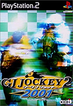 (中古品)ジーワン ジョッキー 2 2001【メーカー名】コーエー【メーカー型番】【ブランド名】コーエー【商品説明】ジーワン ジョッキー 2 2001当店では初期不良に限り、商品到着から7日間は返品を受付けております。お客様都合での返品はお...