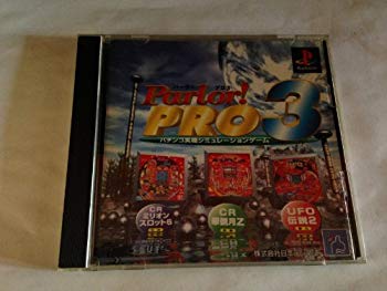 【中古】Parlorプロ3 p706p5g