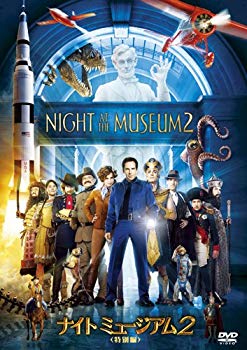 【中古】【非常に良い】ナイト ミュージアム2 (特別編) [DVD] wgteh8f