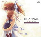 【中古】CLANNAD-クラナド- ORIGINAL SOUNDTRACK o7r6kf1