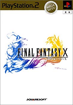 【中古】ファイナルファンタジーX MEGA HITS! cm3dmju