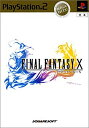 【中古】ファイナルファンタジーX MEGA HITS! cm3dmju