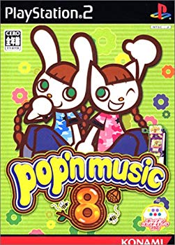 (中古品)ポップンミュージック 8【メーカー名】コナミ【メーカー型番】【ブランド名】コナミ【商品説明】ポップンミュージック 8当店では初期不良に限り、商品到着から7日間は返品を受付けております。お客様都合での返品はお受けしておりませんのでご了承ください。他モールとの併売品の為、売り切れの場合はご連絡させて頂きます。当店の・品は、お客様から買い取りました中古扱い品です。ご注文からお届けまで1、ご注文⇒ご注文は24時間受け付けております。2、注文確認⇒ご注文後、当店から注文確認メールを送信します。3、在庫確認⇒お届けまで3日〜10日程度とお考え下さい。海外在庫は10日〜2週間の見込みです。4、入金確認⇒前払い決済をご選択の場合、ご入金確認後、配送手配を致します。5、出荷⇒配送準備が整い次第、出荷致します。配送業者、追跡番号等の詳細をメール送信致します。6、到着⇒出荷後、1〜3日後に商品が到着します。　※離島、北海道、九州、沖縄は遅れる場合がございます。予めご了承下さい。