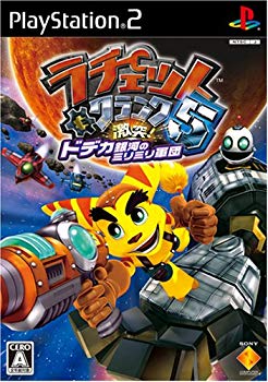 【中古】ラチェット&クランク5 激突!ドデカ銀河のミリミリ軍団 6g7v4d0 【中古】ラチェット&クランク5 激突!ドデカ銀河のミリミリ軍団 6g7v4d0