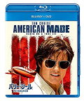 【中古】(未使用・未開封品)　バリー・シール アメリカをはめた男 ブルーレイ+DVDセット [Blu-ray] 6k88evb