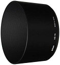 【中古】Nikon バヨネットフード HB-15 bme6fzu