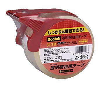 【中古】3M スコッチ 梱包テープ 軽量用 48mm×50m カッター付 313D 1P bme6fzu