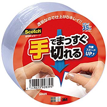 【中古】(未使用・未開封品)　3M スコッチ ガムテープ 梱包テープ 手でまっすぐ切れるテープ 48mm×35m 3842N vf3p617