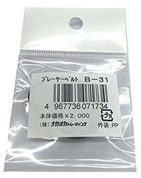 【中古】ナガオカ レコードプレー