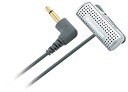 【中古】パナソニック モノラルマイクロホン RP-VC151-S cm3dmju