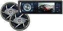 yÁzAbsoltue DMR-390TPKG 3.5-Inch In Dash TFT/LCD Multimedia Player with 6.5-Inch Speaker Package by Absolute tf8su2k