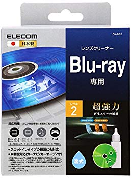 【中古】(未使用 未開封品) エレコム レンズクリーナー ブルーレイ専用 再生エラー解消 湿式 PlayStation4対応 【日本製】 CK-BR2 og8985z