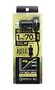 【中古】(未使用・未開封品) クオリティトラストジャパン Qualcomm認証 【超急速充電】 Quick Charge2.0対応 充電出力を自動切替 車載充電...