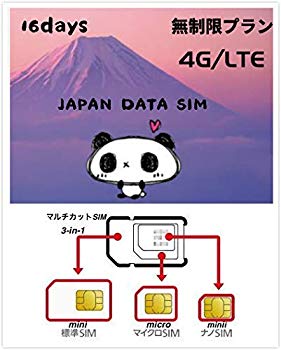 šۡɤY!mobilePocket WiFi 303HW dwos6rj