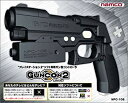 【中古】ガンコン2 p706p5g