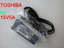 【中古】(未使用・未開封品)　東芝 TOSHlBA PA3083U-1ACA/PA3215U-1ACA/15V5A メーカー互換ACアダプター 60wa65s