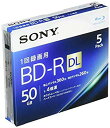 【中古】(未使用・未開封品) SONY ビデオ用ブルーレイディスク 5BNR2VJPS4(BD-R 2層:4倍速 5枚パック) 0pbj0lf