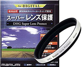【中古】MARUMI レンズフィルター 46mm DHG スーパーレンズプロテクト 46mm シルバー レンズ保護用 撥水防汚 薄枠 日本製 wgteh8f